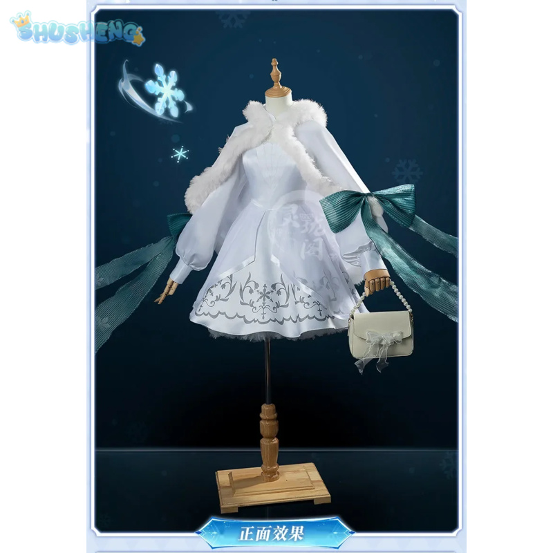 Anime Cosplay Lolita - Identity Ⅴ Gardener Emma Woods Snow