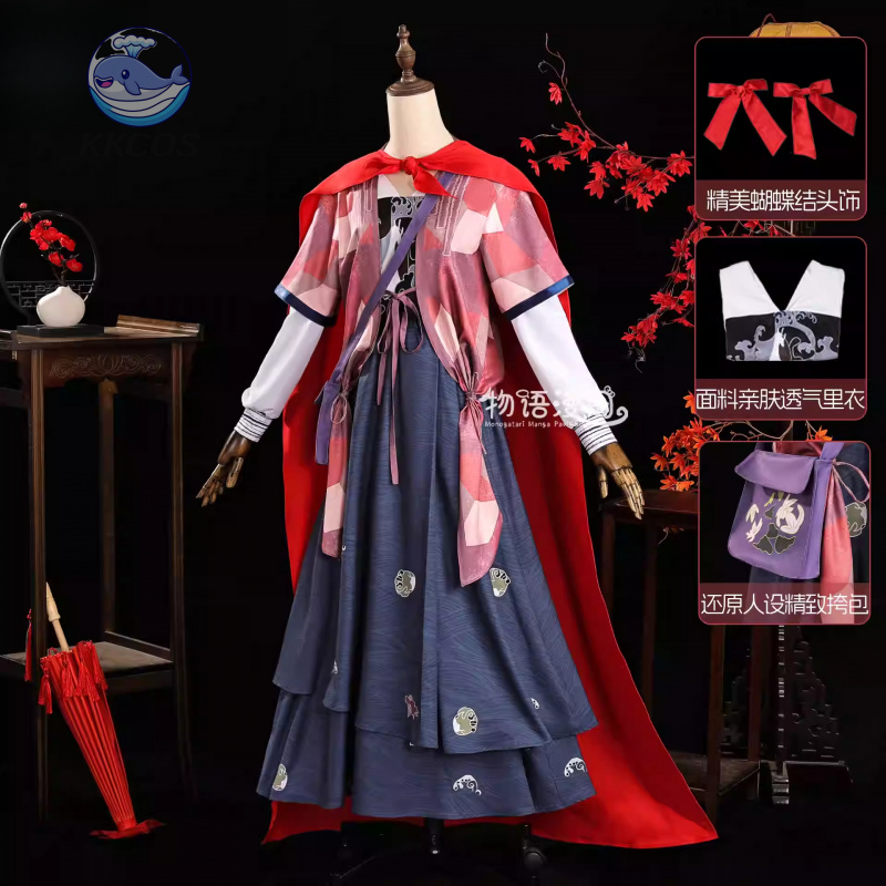 Anime Cosplay Seri - Cosplay Collab Series: Where Winds Meet