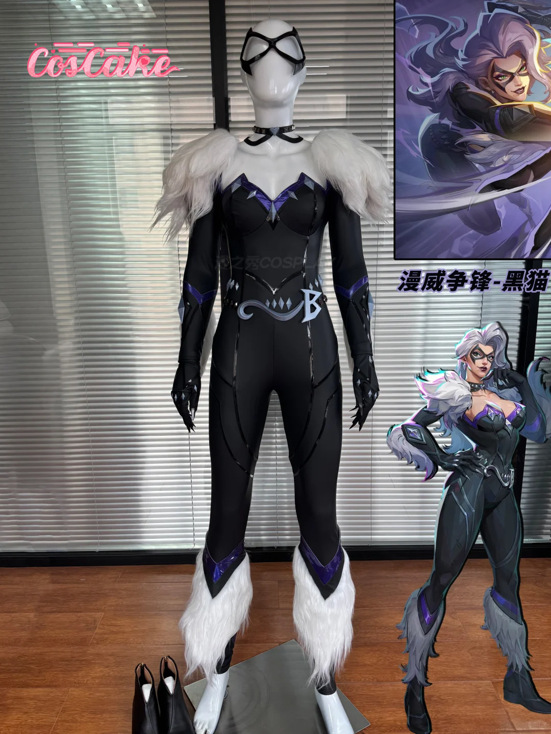 Anime Cosplay Cat - black cat cosplay Costume Game Cosplay