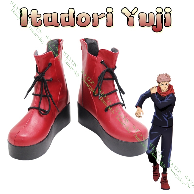 Anime Cosplay Jujutsu - Yuji Itadori Jujutsu Cosplay Shoes Red