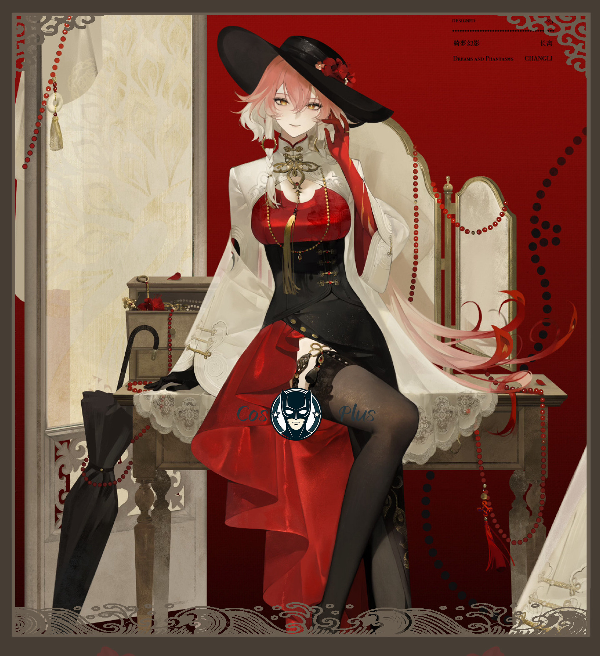 Anime Cosplay Events - Event disfraz women Wuwa Changli Game
