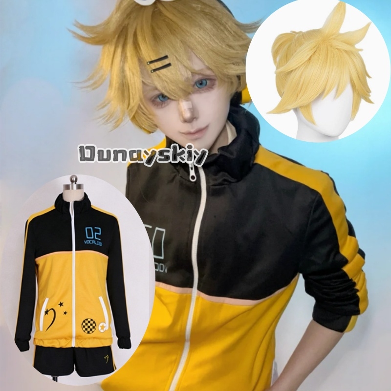 Anime Cosplay Events - LWW*18 Len Cosplay Costume Sportswear Set