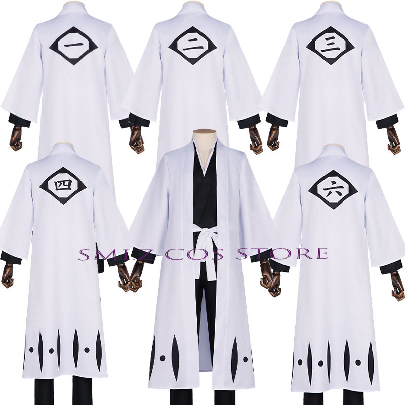 Bleach Captain Coat - Anime Aizen Sousuke Cosplay Haori Soi