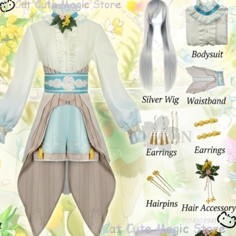 Anime Cosplay Events - Anime Game Project Sekai Cosplay Hinomori