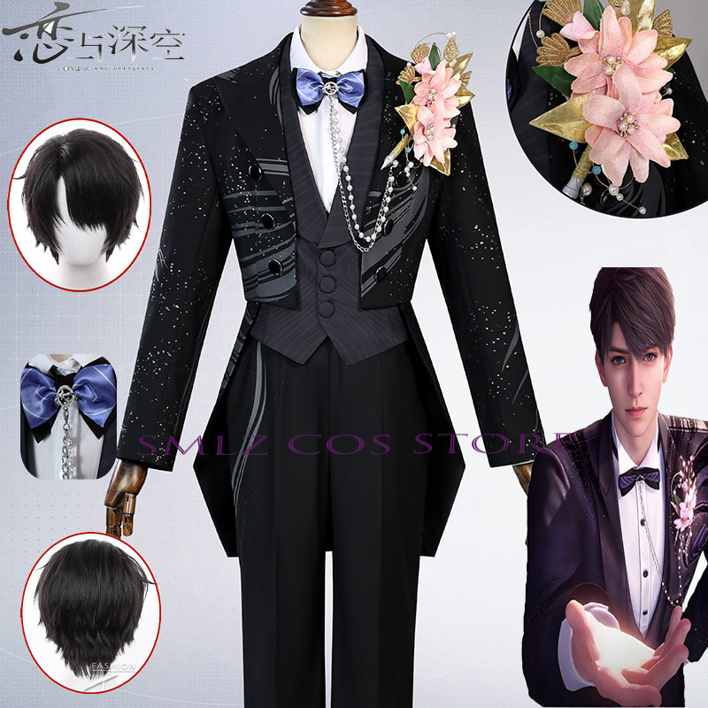 Anime Cosplay To Buy - Game Love and Deep Space Cosplay