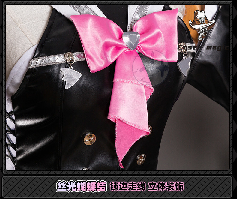 Anime Zero Cosplay - Nangong Yu Cosplay Costume Game Zenless