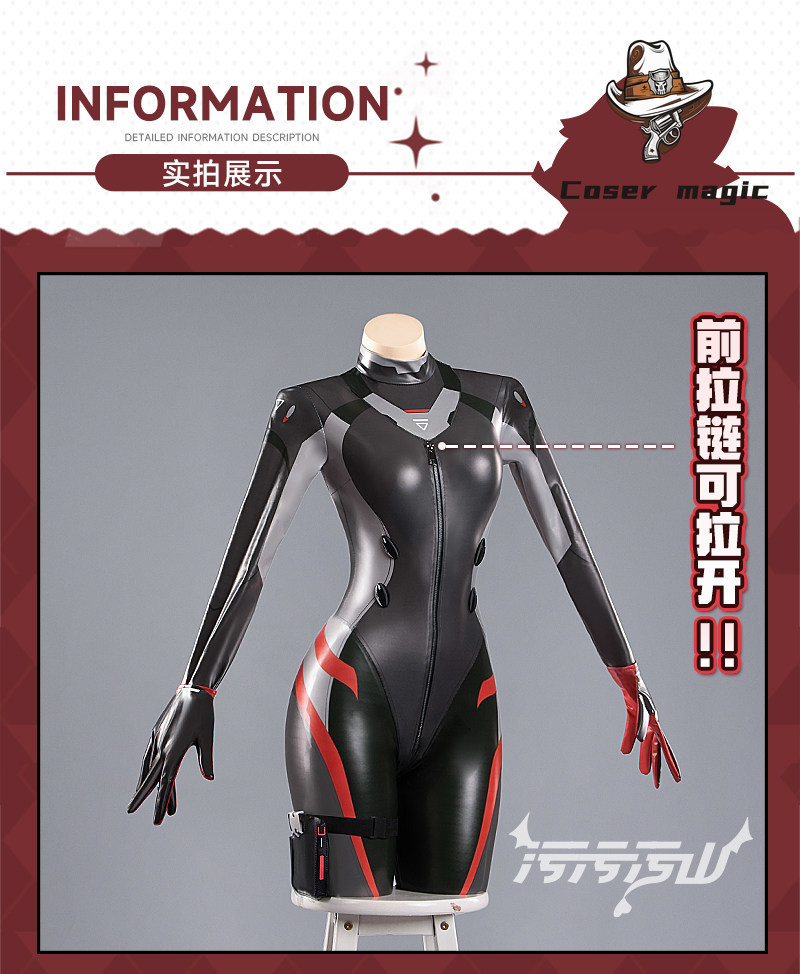 Anime Cosplay Seri - Tsukatsuki Rio Game Cosplay Series: Blue