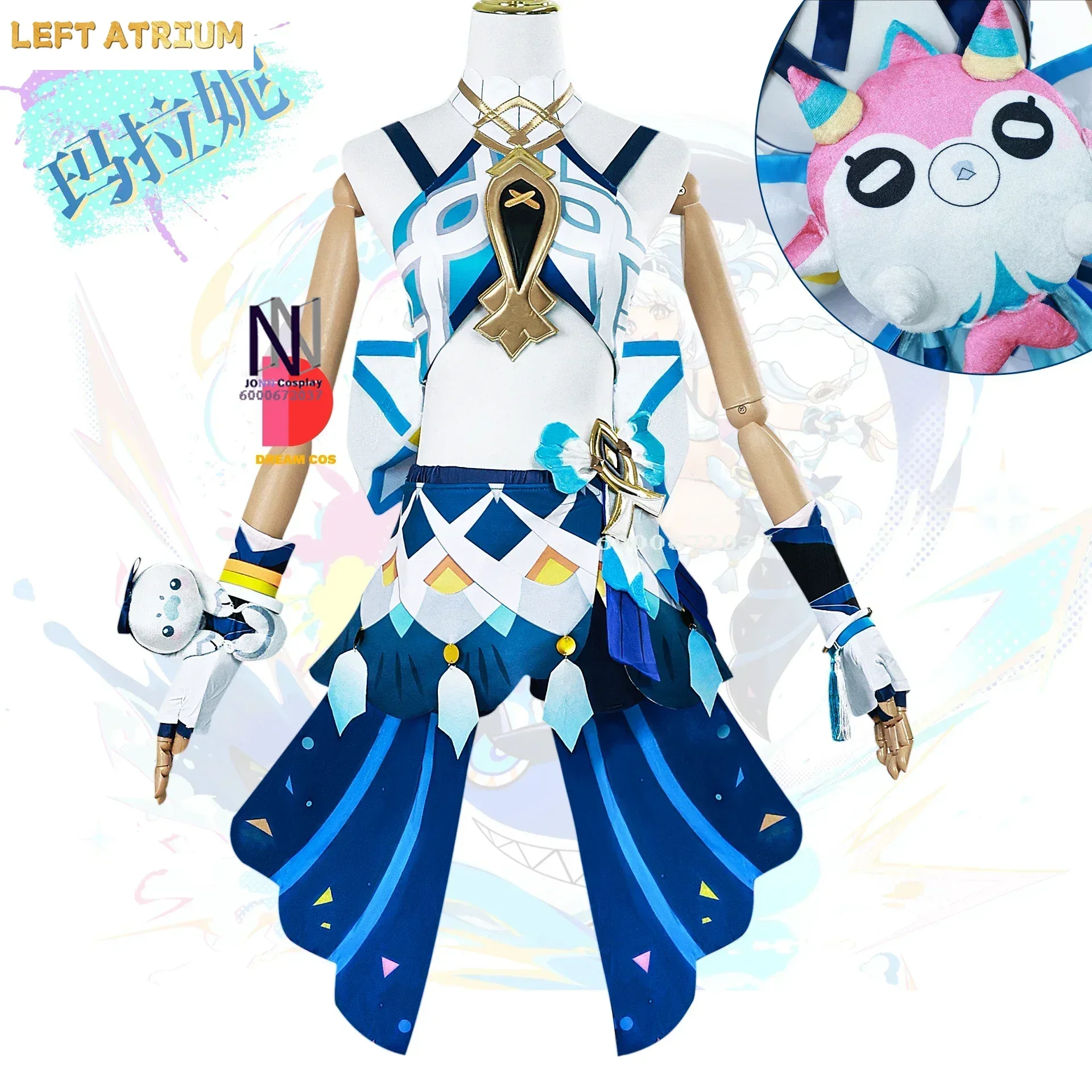 Anime Cosplay Events - Game Genshin Impact Mualani Cosplay Costume