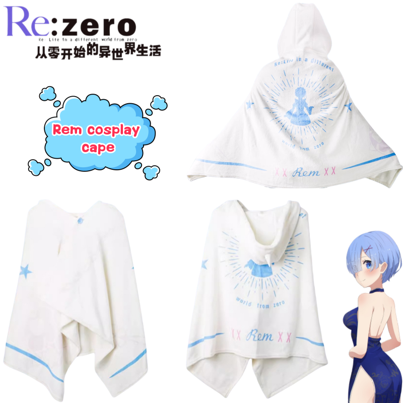 Anime Cosplay Rem - Re in a different world from