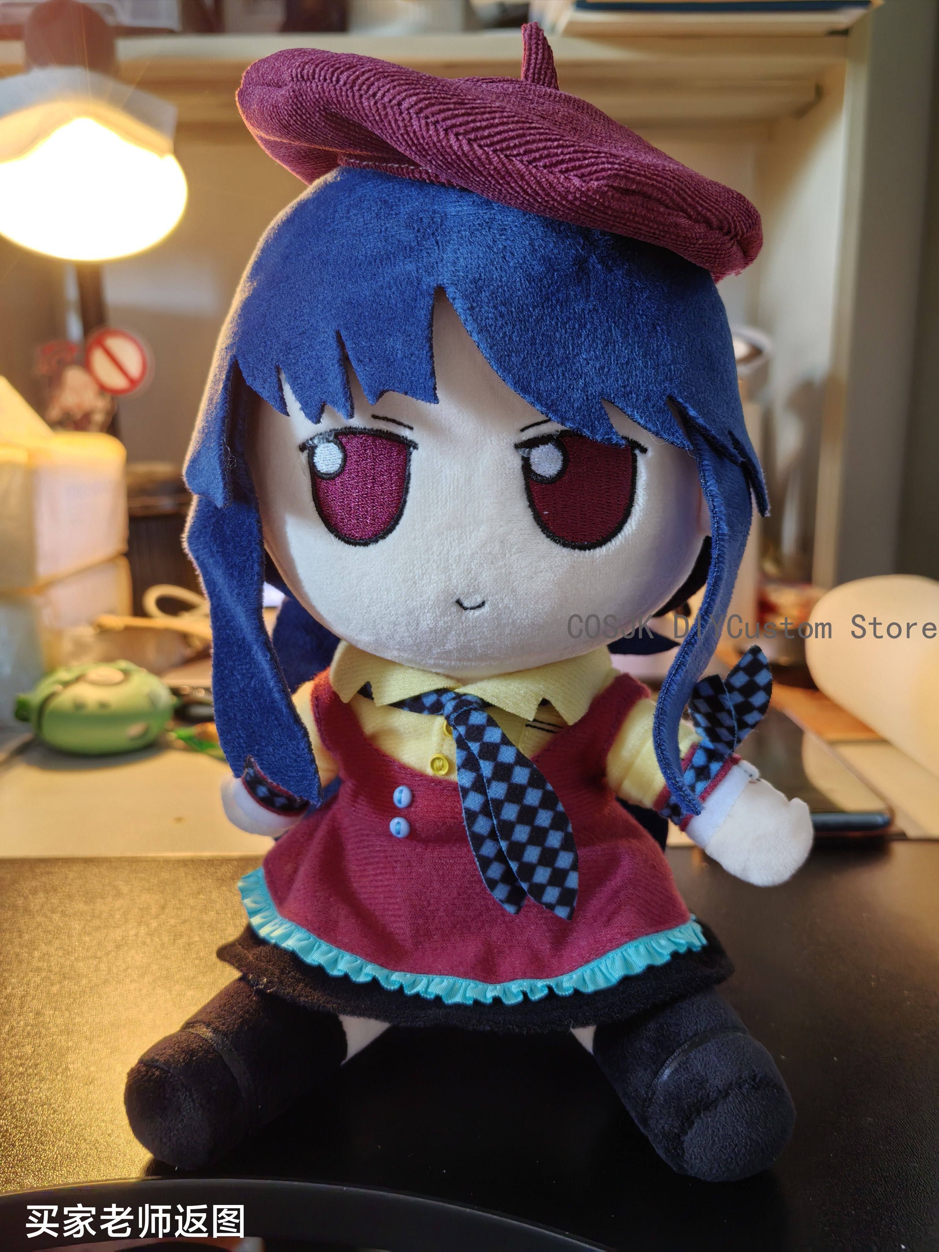 Anime Cosplay Seri - 20CM Xin Hua‌ Vsinger Fumo Series