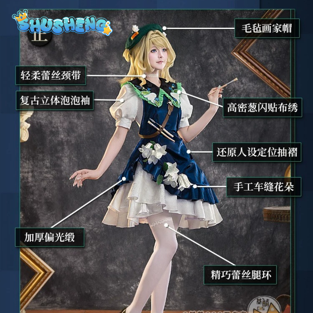 Anime Cosplay Seri - Shusheng Kiperina cosplay cosplay Costume Game