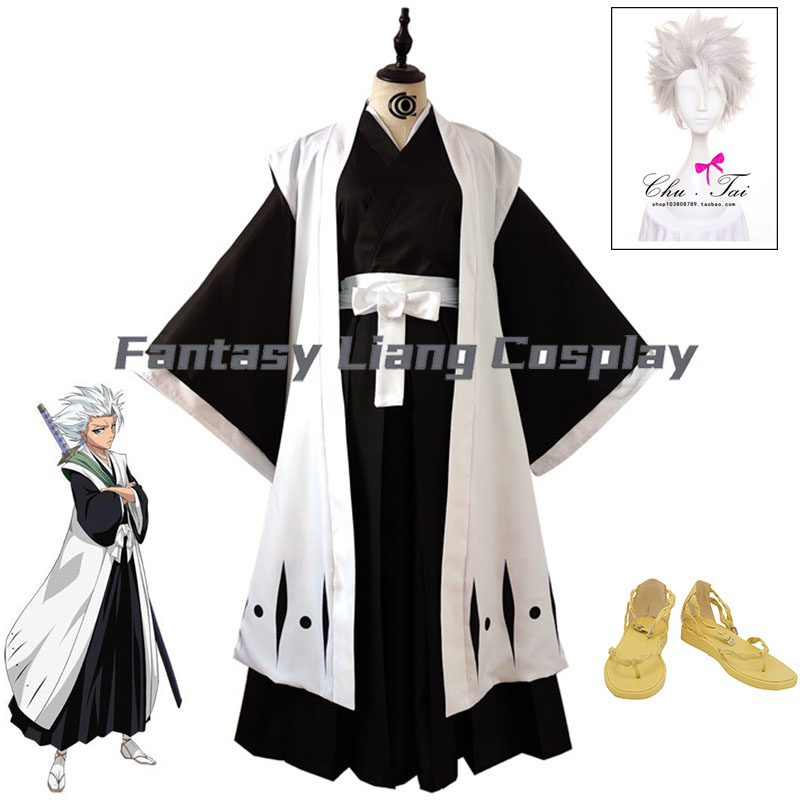 Bleach Captain Coat - Hitsugaya Toushirou Cosplay Costume Kimono And