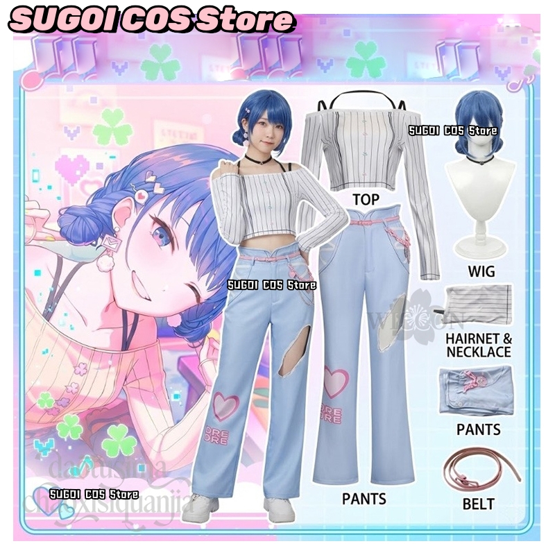 Anime Cosplay Events - Anime Game Project Sekai New Event