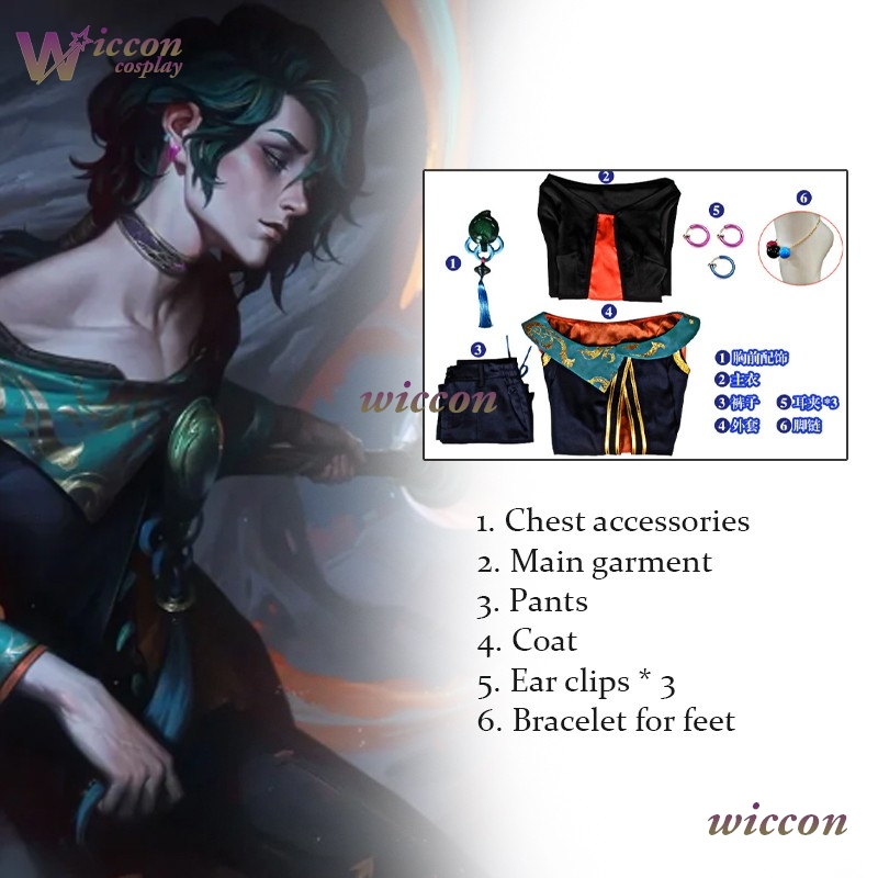 ‌LoLL The Ink Mage Male Outfit - Anime Cosplay Outfits Male recensione e prezzo