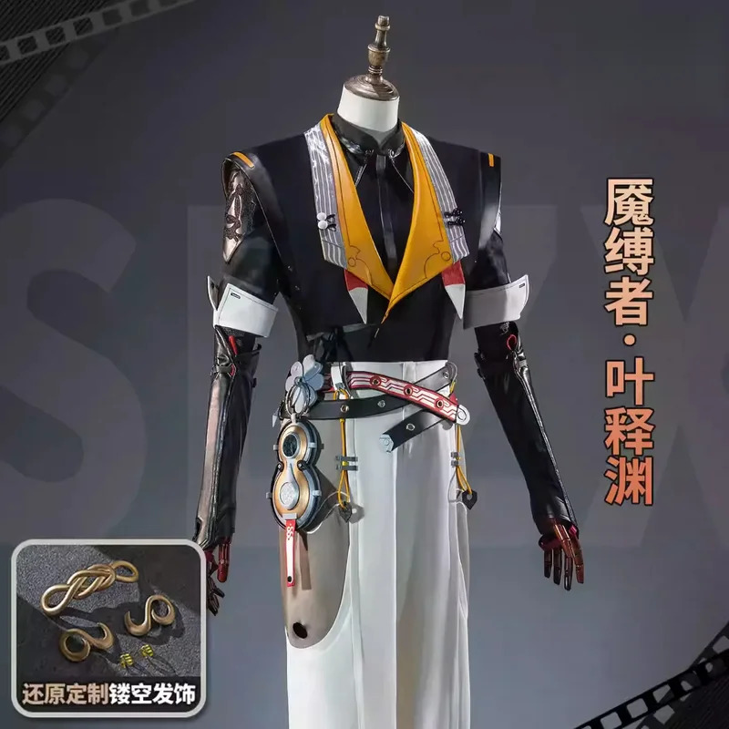 Game Zenless Zone Zero Ye Shiy - Anime Zero Cosplay recensione e prezzo