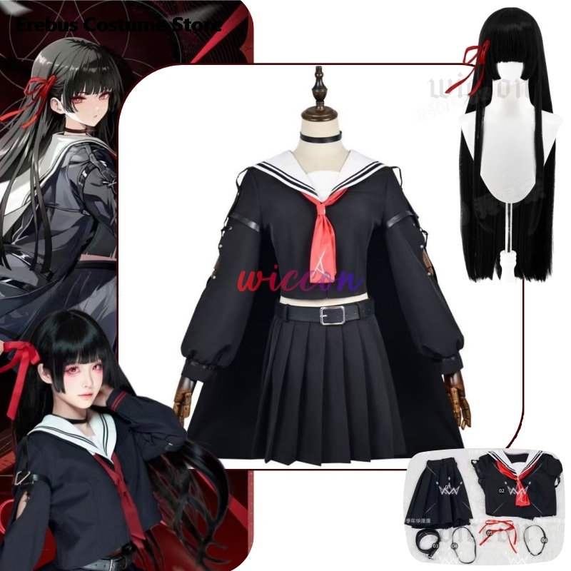 Halloween Game WuWa Wuthering  - Anime Cosplay Events recensione e prezzo
