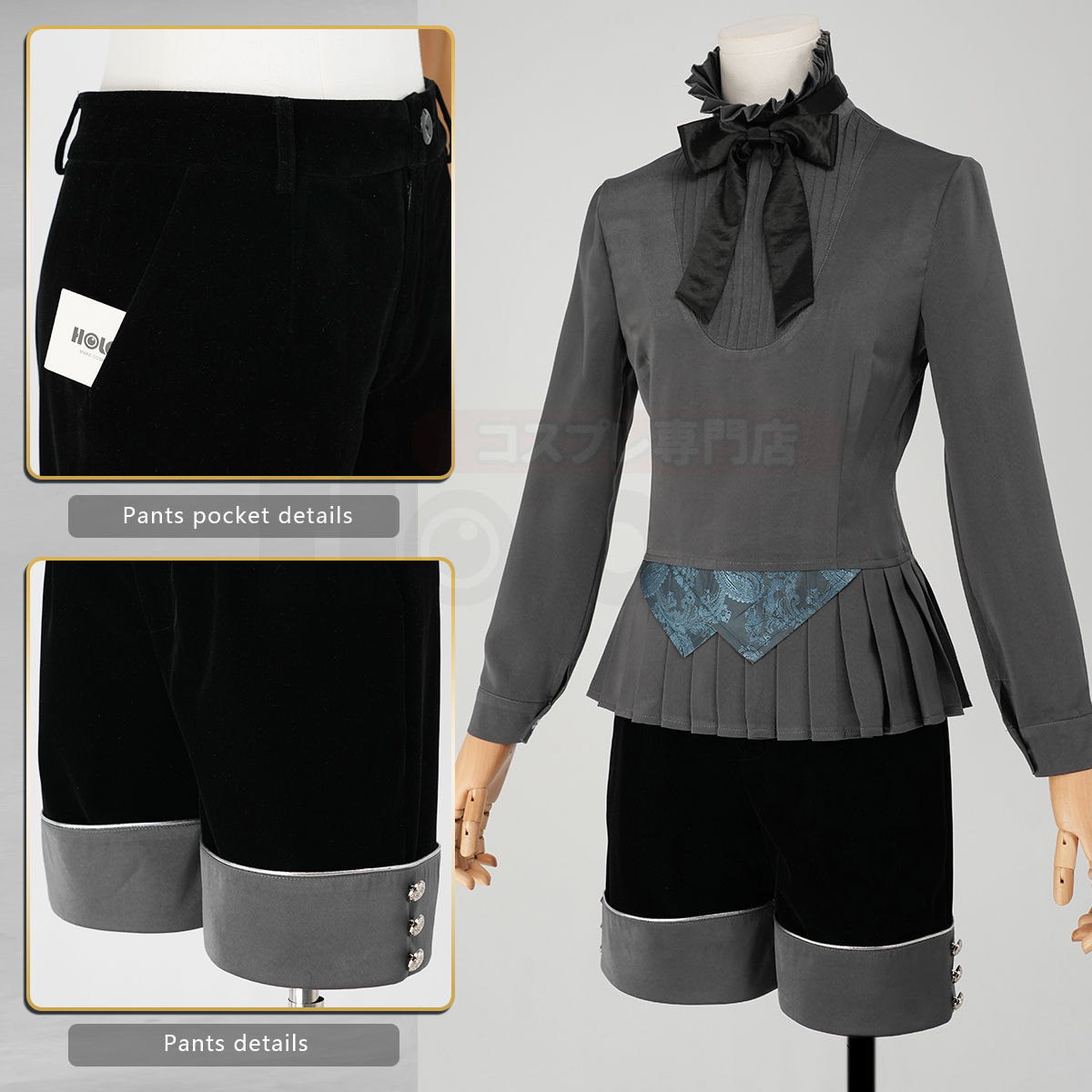 HOLOUN Anime Real Ciel Phantom - Anime Cosplay Real recensione e prezzo
