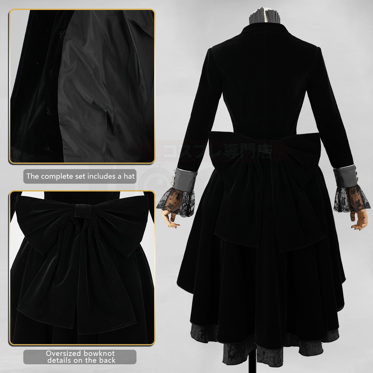 HOLOUN Anime Real Ciel Phantom - Anime Cosplay Real recensione e prezzo