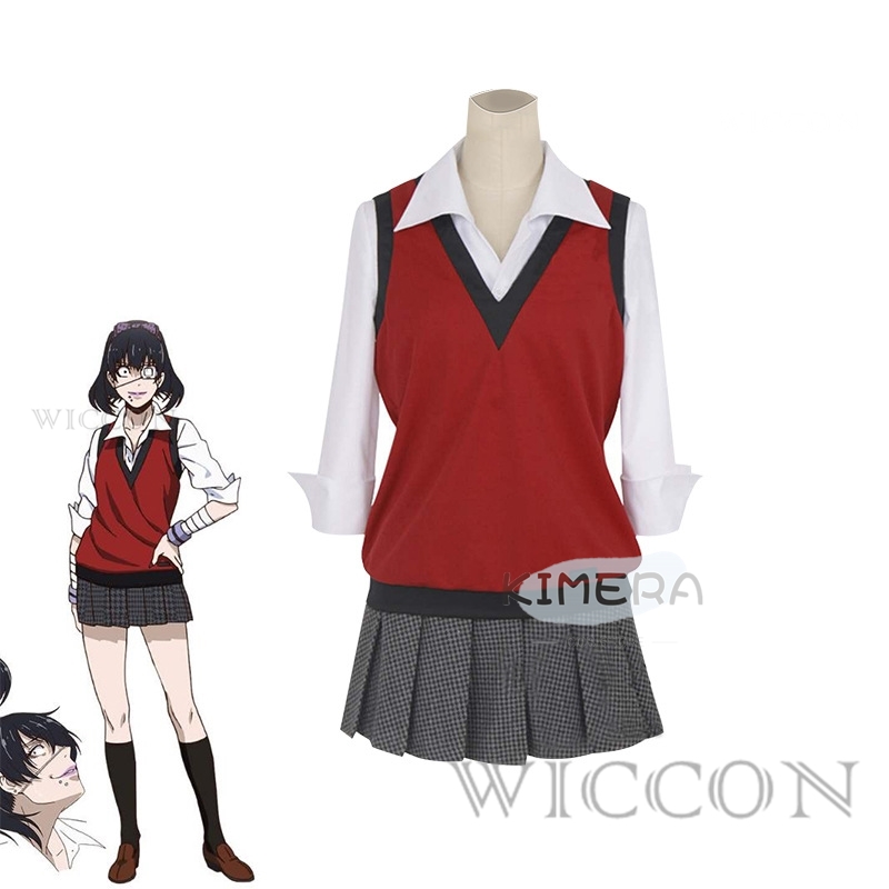 Midari Ikishima Cosplay Costum - Anime Cosplay Kakegurui recensione e prezzo
