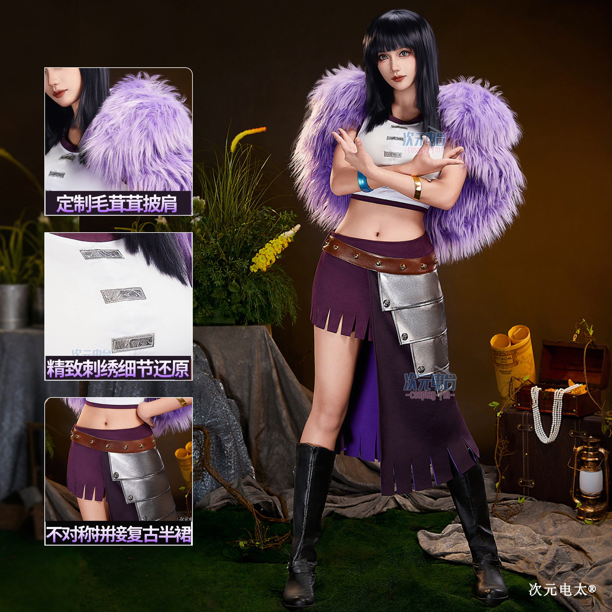 Anime Nico Robin Cosplay Costu - Anime Cosplay Robin recensione e prezzo