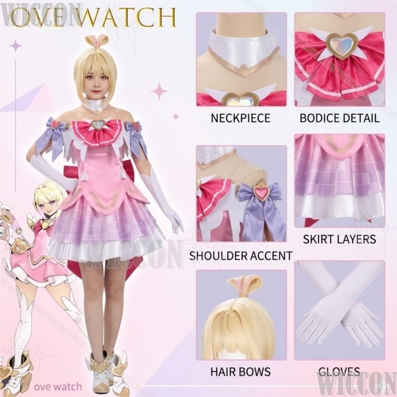 Over Juno watch Cosplay Costum - Anime Cosplay Events recensione e prezzo