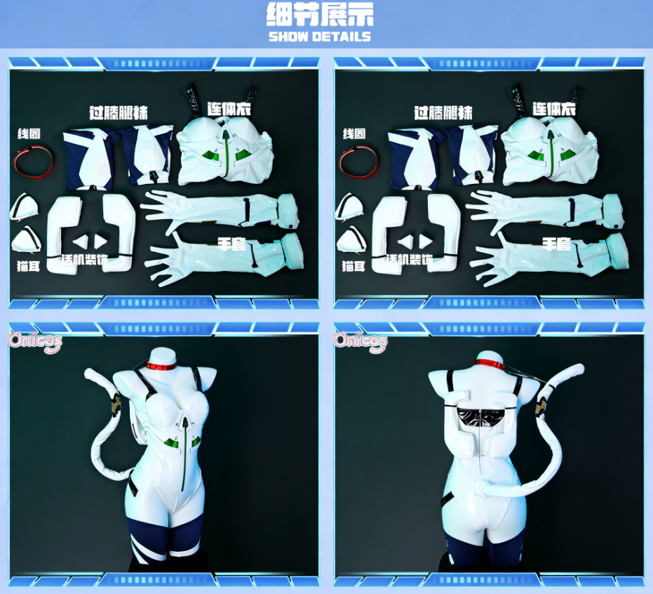 Ayanami Rei Cat Ear Anime Cosp - Anime Cosplay Cat recensione e prezzo