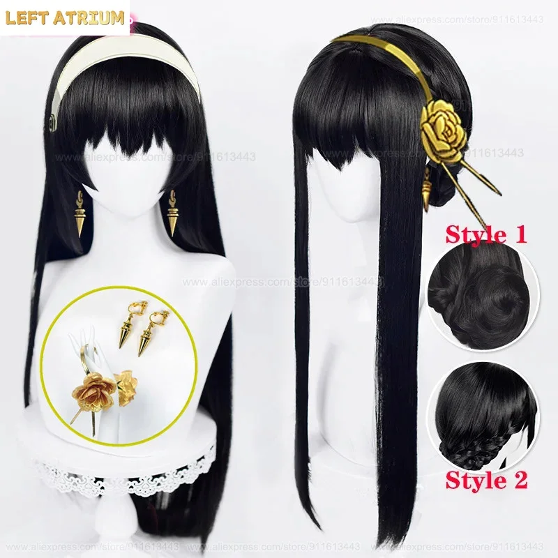 High Quality Anime Synthetic Y - Anime Cosplay Yor Forger recensione e prezzo