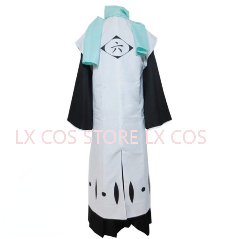 Anime Kuchiki Byakuya Cosplay  - Bleach Captain Coat recensione e prezzo