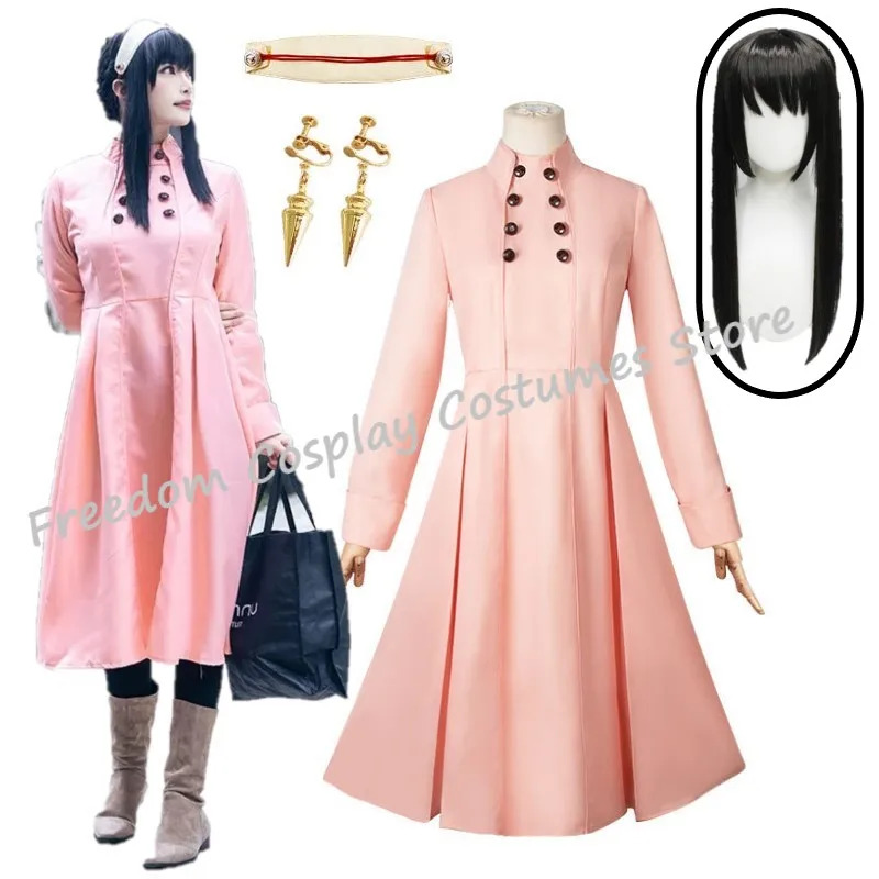 Yor Forger Cosplay Adult Women - Anime Cosplay Yor Forger recensione e prezzo