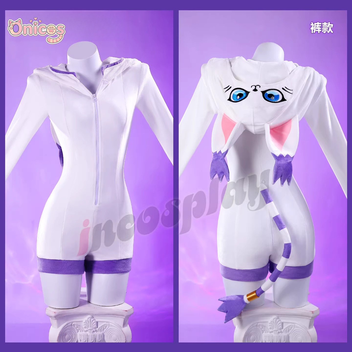 Tailmon Anime Cosplay Costume: - Anime Cosplay Cat recensione e prezzo