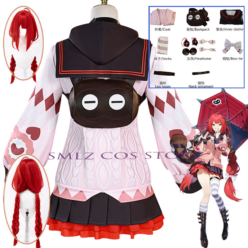 Smlz Ukinami Yuzuha Cosplay Ga - Anime Zero Cosplay recensione e prezzo