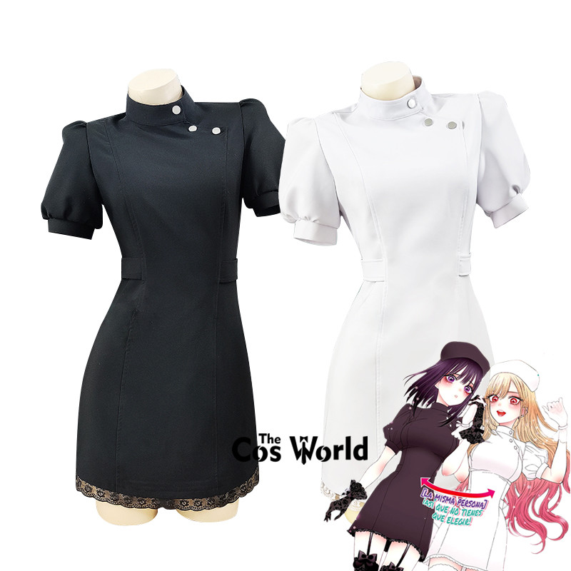 Anime Cosplay Costumes Kitagaw - Kitagawa Anime Cosplay recensione e prezzo