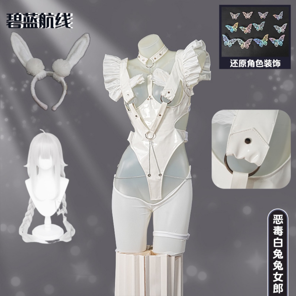 Azur Lane Le Malin Lazy White  - Cosplay Anime Bunny Girl recensione e prezzo