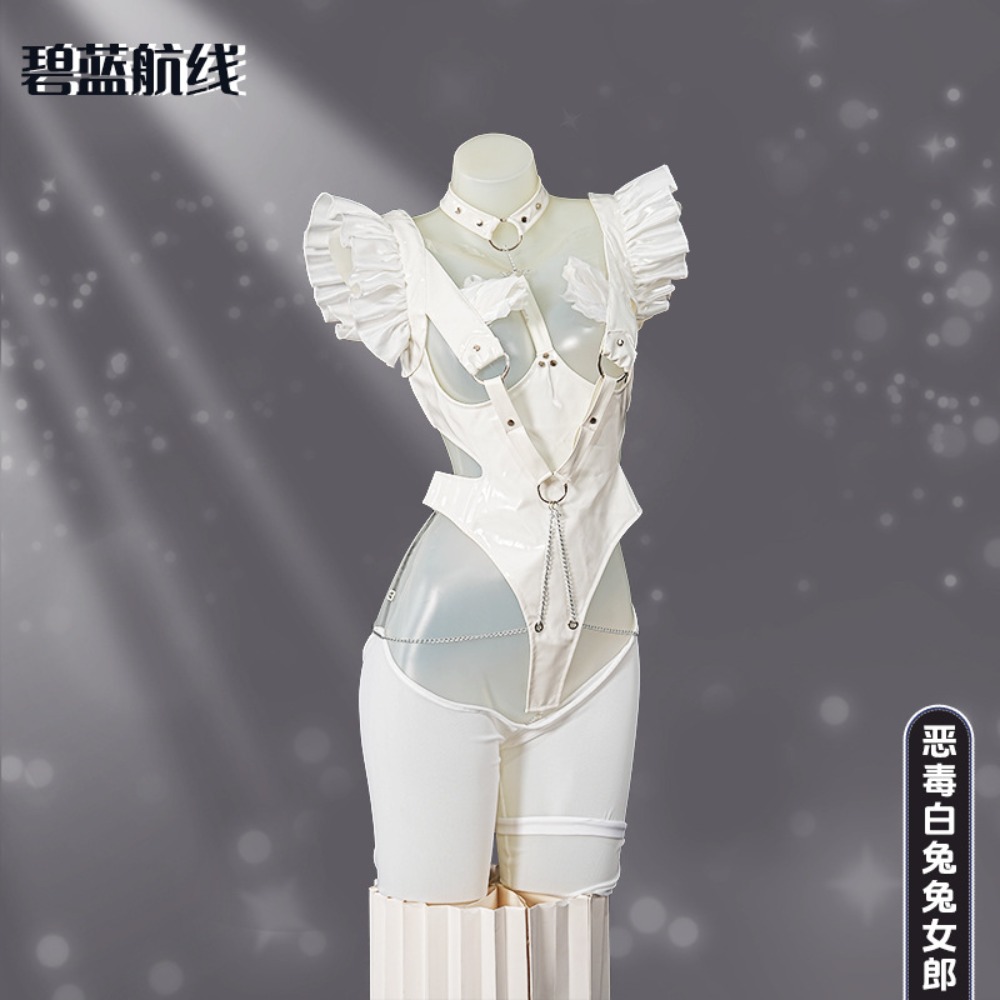 Azur Lane Le Malin Lazy White  - Cosplay Anime Bunny Girl recensione e prezzo