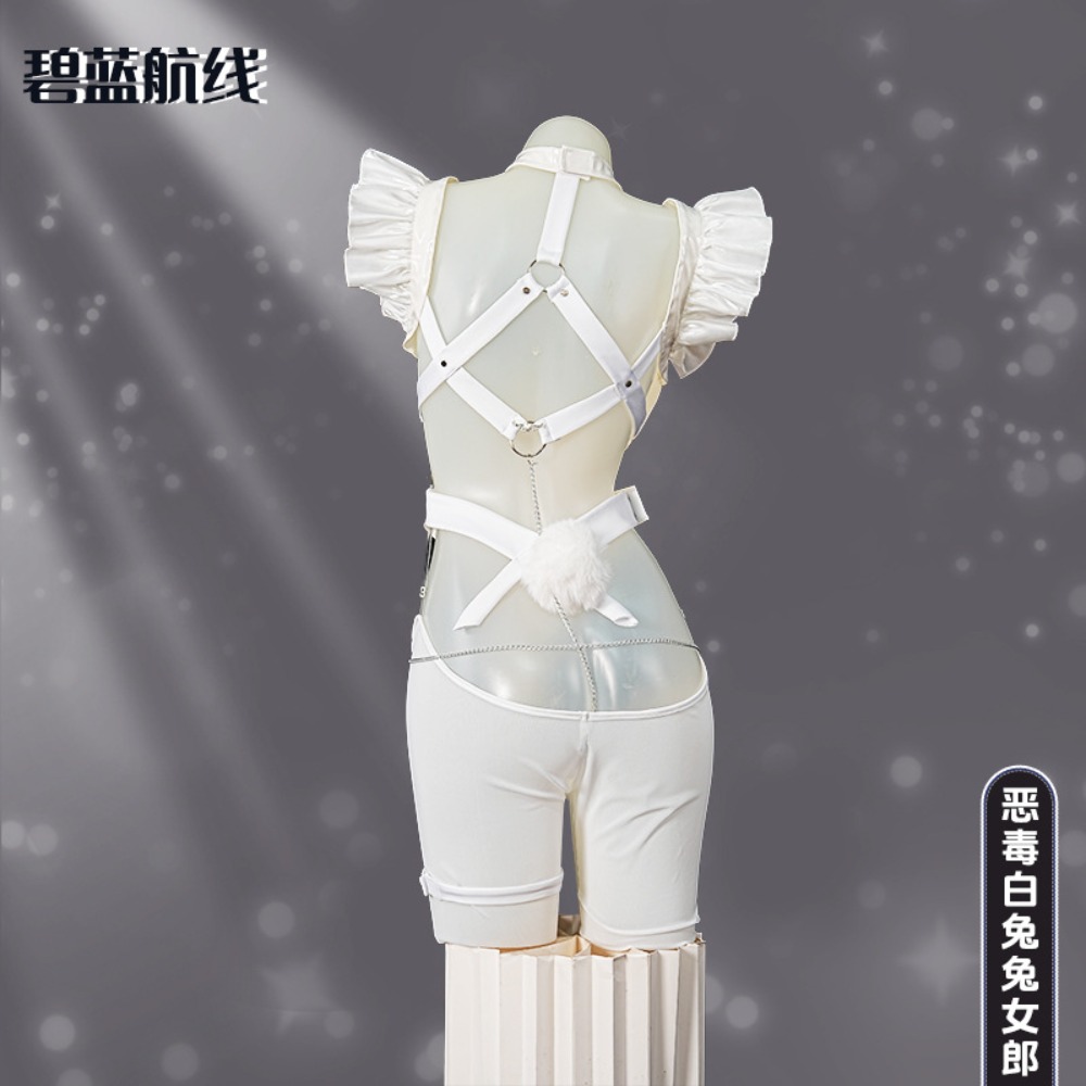 Azur Lane Le Malin Lazy White  - Cosplay Anime Bunny Girl recensione e prezzo
