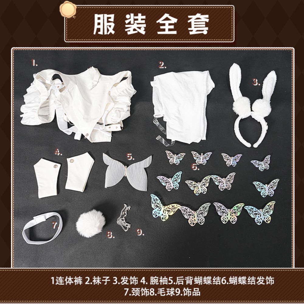 Azur Lane Le Malin Lazy White  - Cosplay Anime Bunny Girl recensione e prezzo