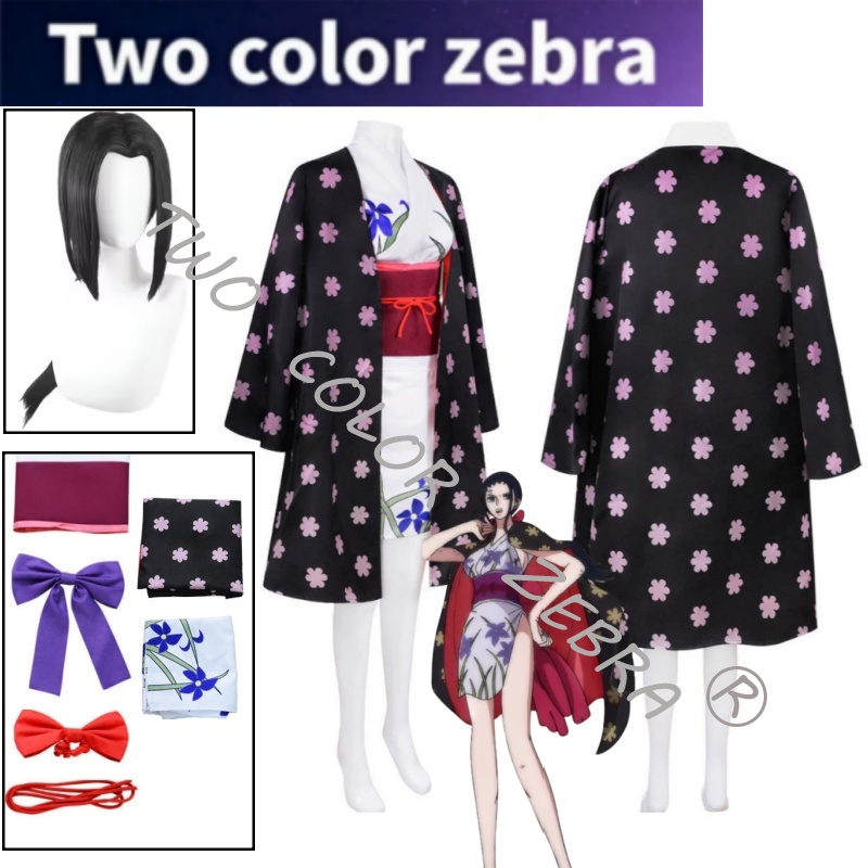 Anime Character Nico Robin Cos - Anime Cosplay Robin recensione e prezzo