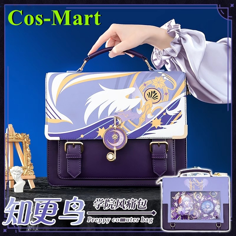 Cos-Mart Honkai: Star Rail Rob - Anime Cosplay Robin recensione e prezzo