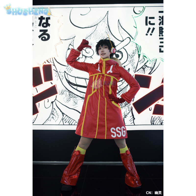 Monkey D Luffy Egghead Cospaly - Anime Cosplay To Buy recensione e prezzo