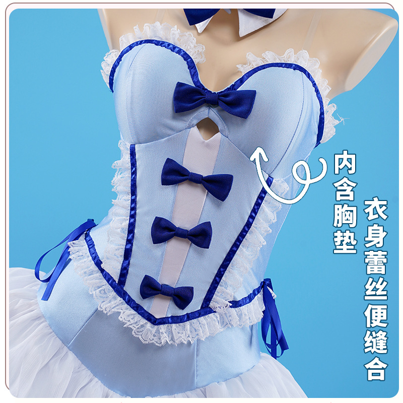 Anime My Dress Up Darling Kita - Kitagawa Anime Cosplay recensione e prezzo