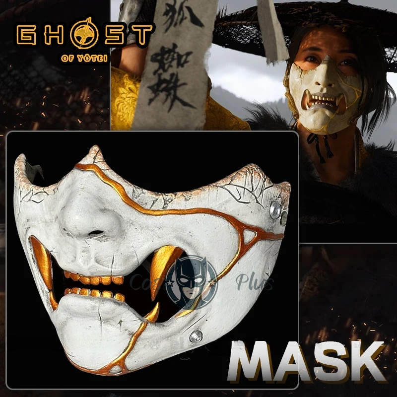 Game Ghost of Yotei Atsu Mask  - Anime Cosplay To Buy recensione e prezzo