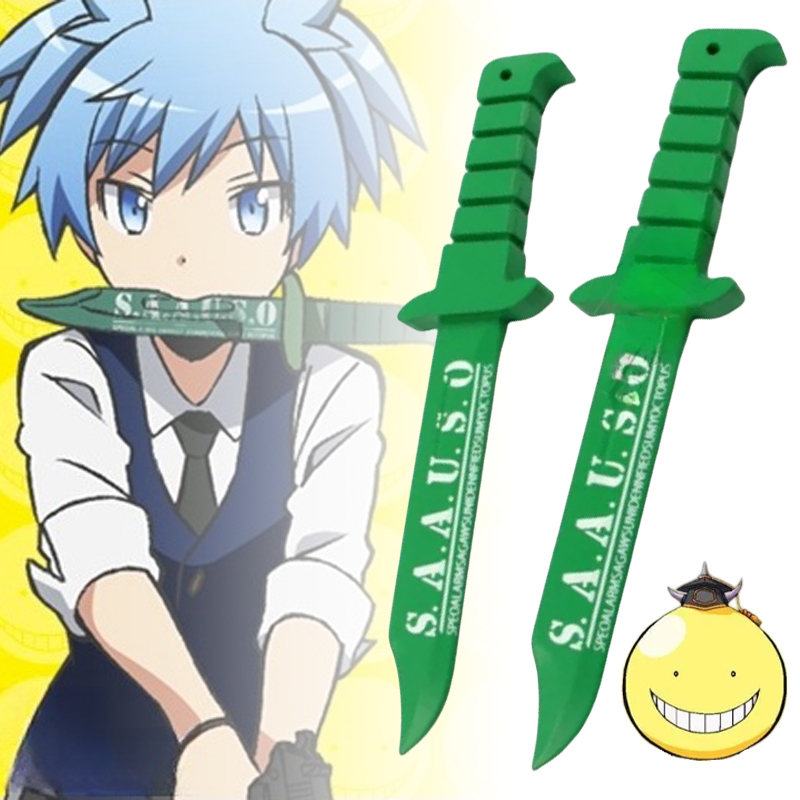 37cm Shiota Nagisa Katana Anim - Anime Cosplay Real recensione e prezzo