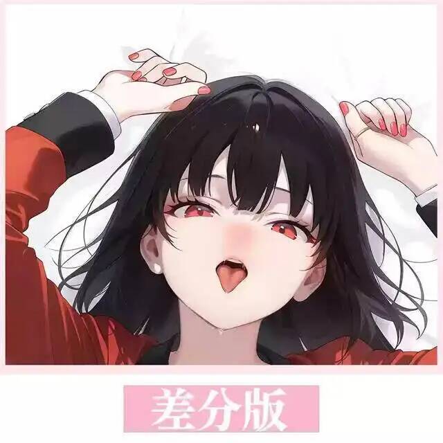 Anime Kakegurui English Jabami - Anime Cosplay Kakegurui recensione e prezzo