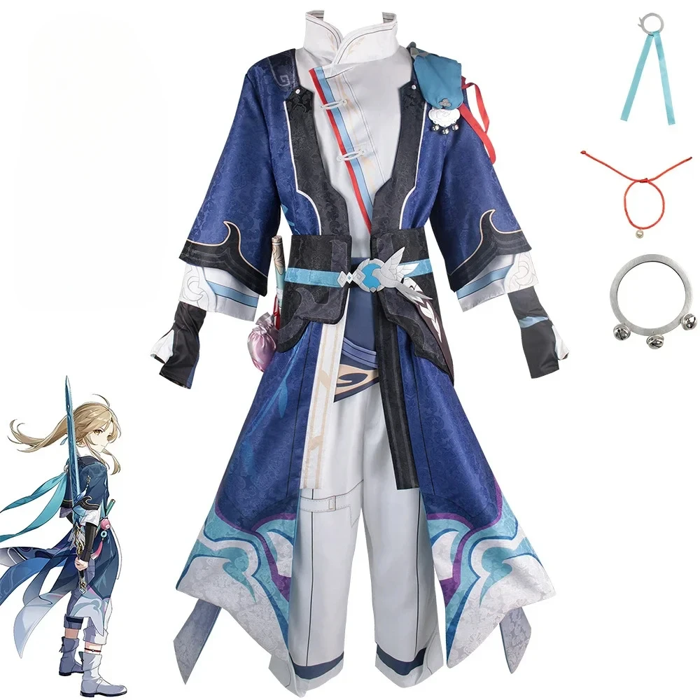 Yanqing Cosplay Costume Honkai - Anime Cosplay To Buy recensione e prezzo