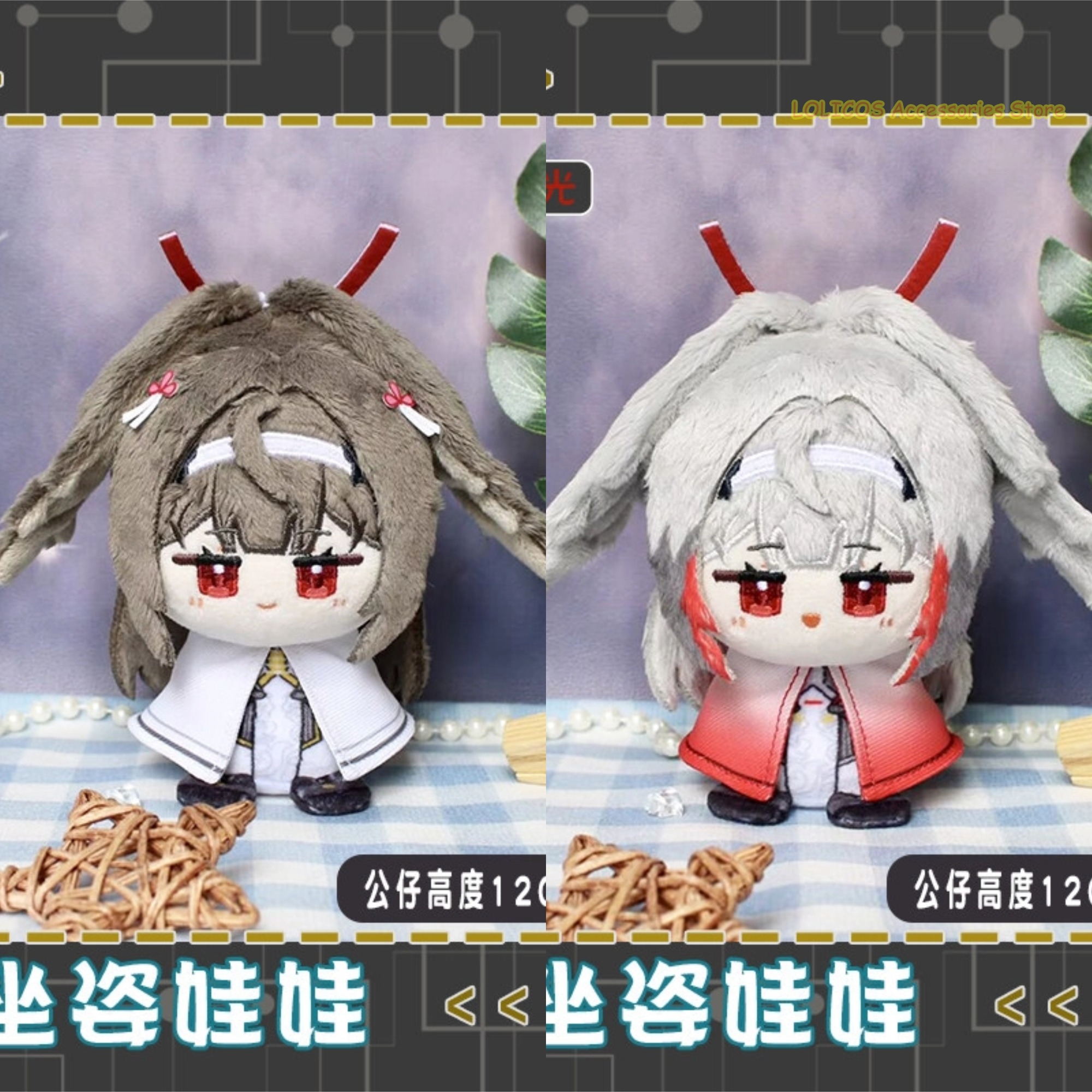 zYe Shunguang Zenless Zone Zer - Anime Zero Cosplay recensione e prezzo