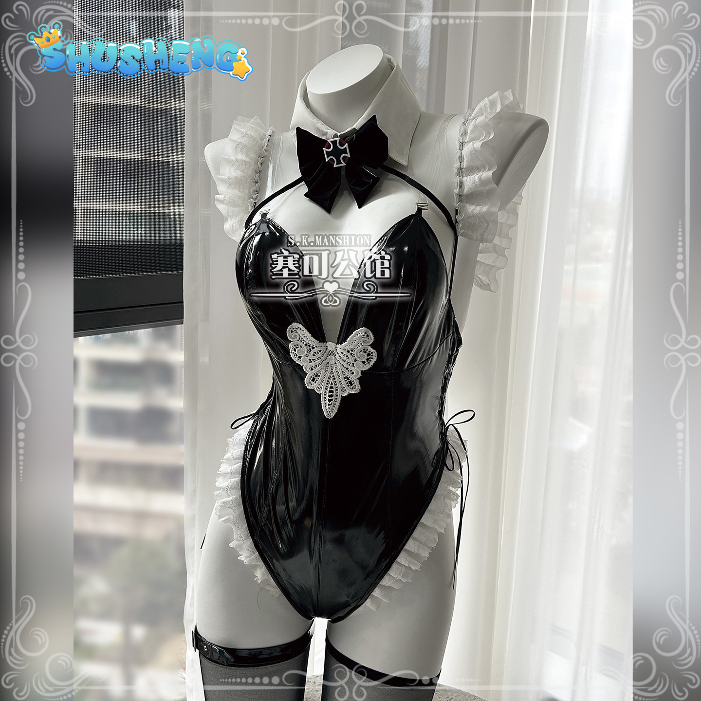 Prinz Eugen Azur Lane KMS Prin - Cosplay Anime Bunny Girl recensione e prezzo