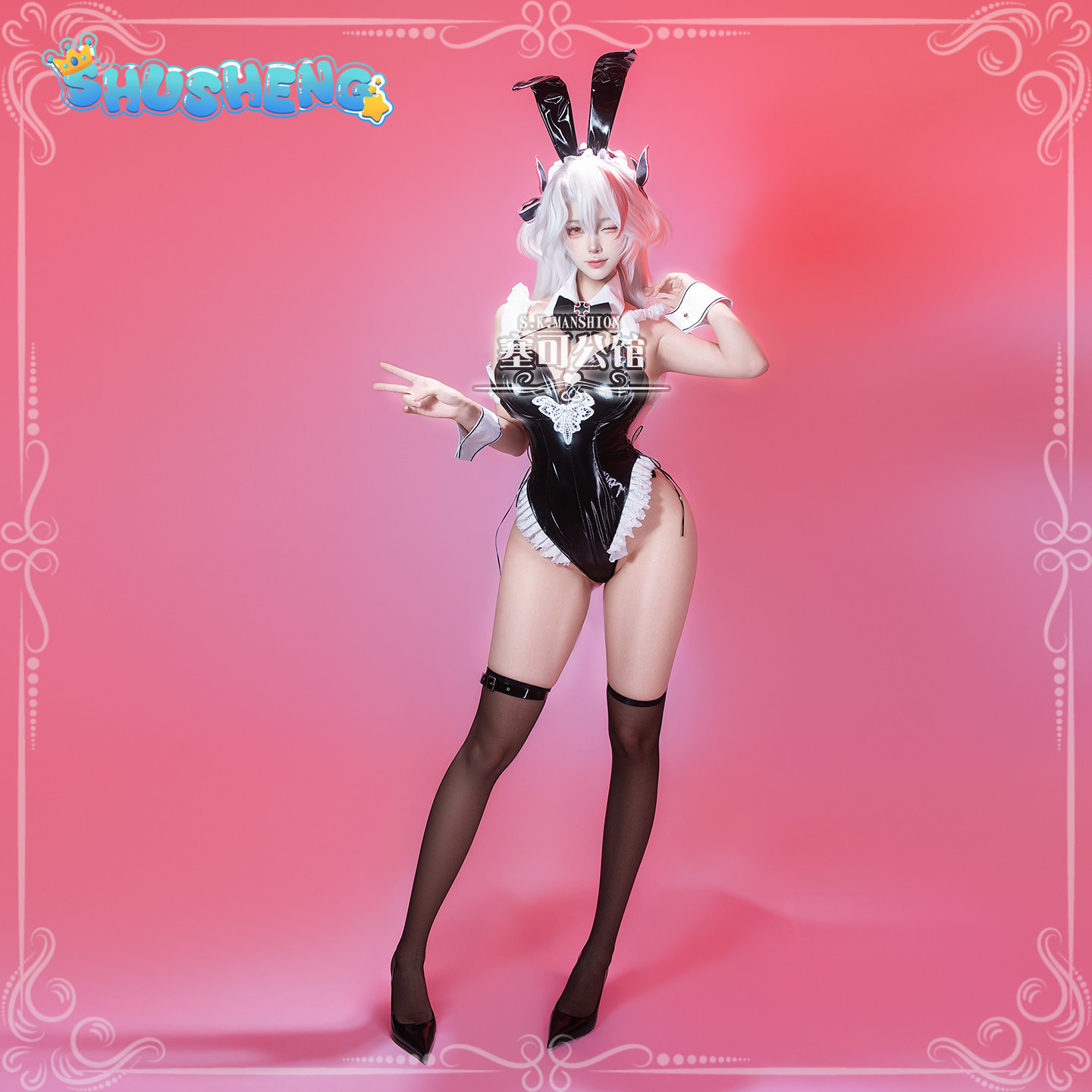 Prinz Eugen Azur Lane KMS Prin - Cosplay Anime Bunny Girl recensione e prezzo
