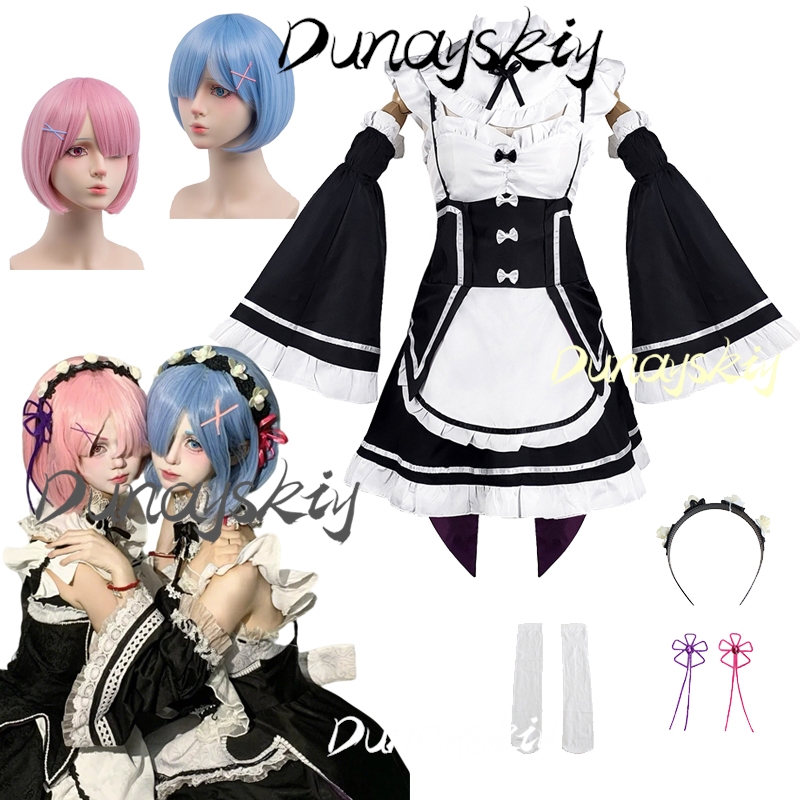 Rem Ram Cosplay Costume Anime  - Anime Cosplay Rem recensione e prezzo