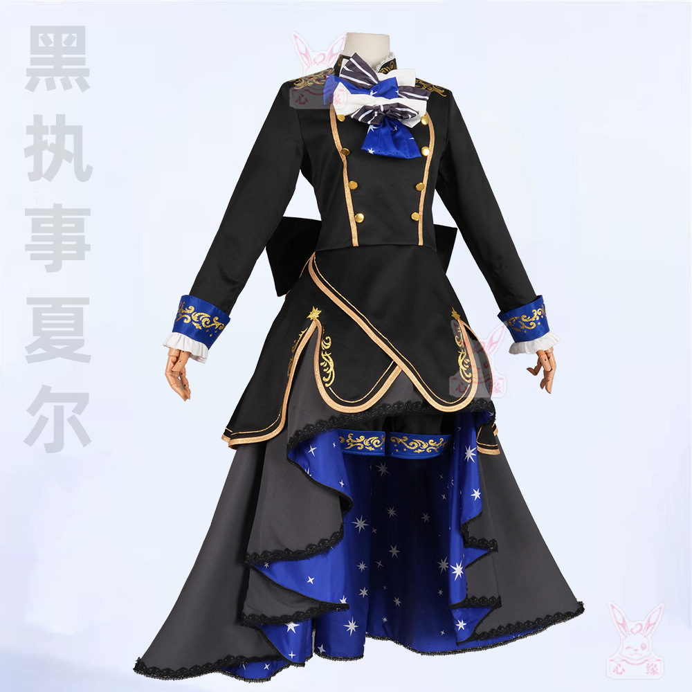 Anime Black Butler Ciel Phanto - Anime Cosplay Events recensione e prezzo