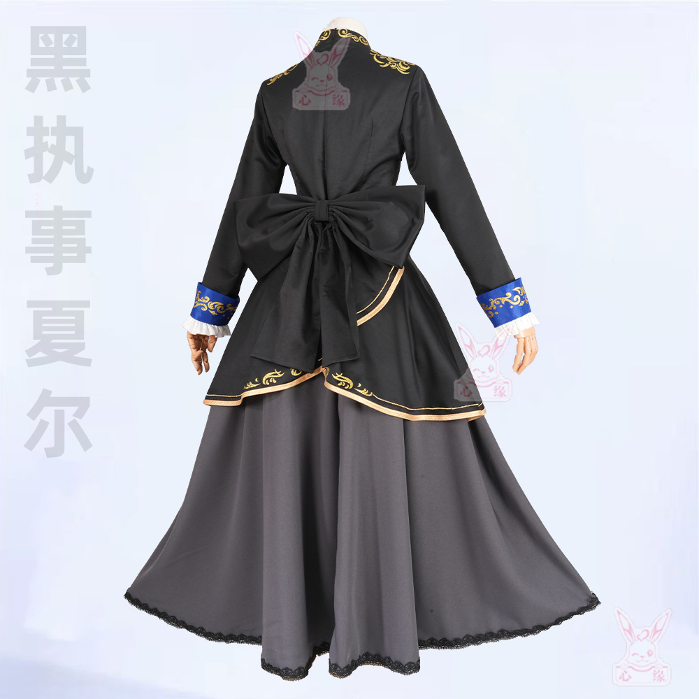 Anime Black Butler Ciel Phanto - Anime Cosplay Events recensione e prezzo